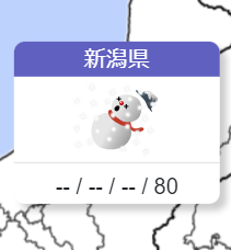 hagehage227's Avatar